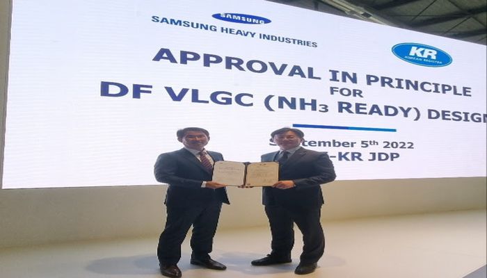 KR Approval for New Samsung Heavy Industries Ammonia-Ready VLGC Design