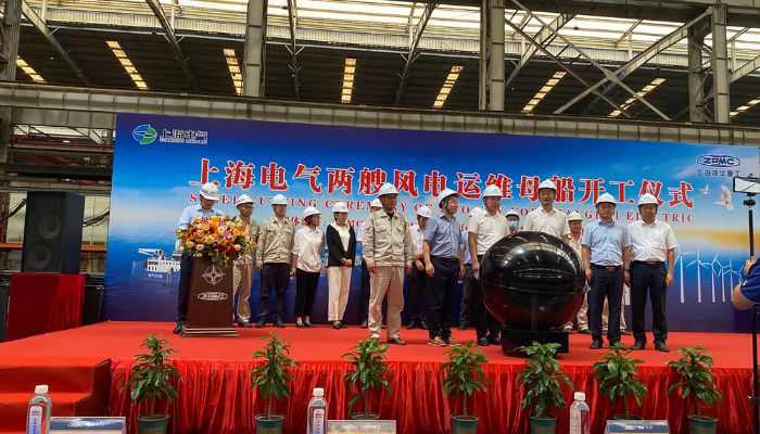 Steel cutting ceremony of the two Shanghai Electric SOV vessels at the ZPMC yard in September 2022.