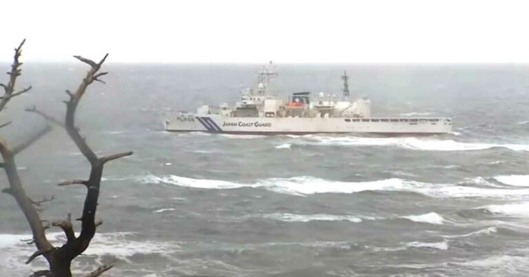 Video: Japanese Coast Guard Vessel Runs Aground In Japan Sea