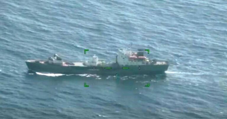 Video: Coast Guard Keeping An Eye On Russian Ship Off Hawaii Coast