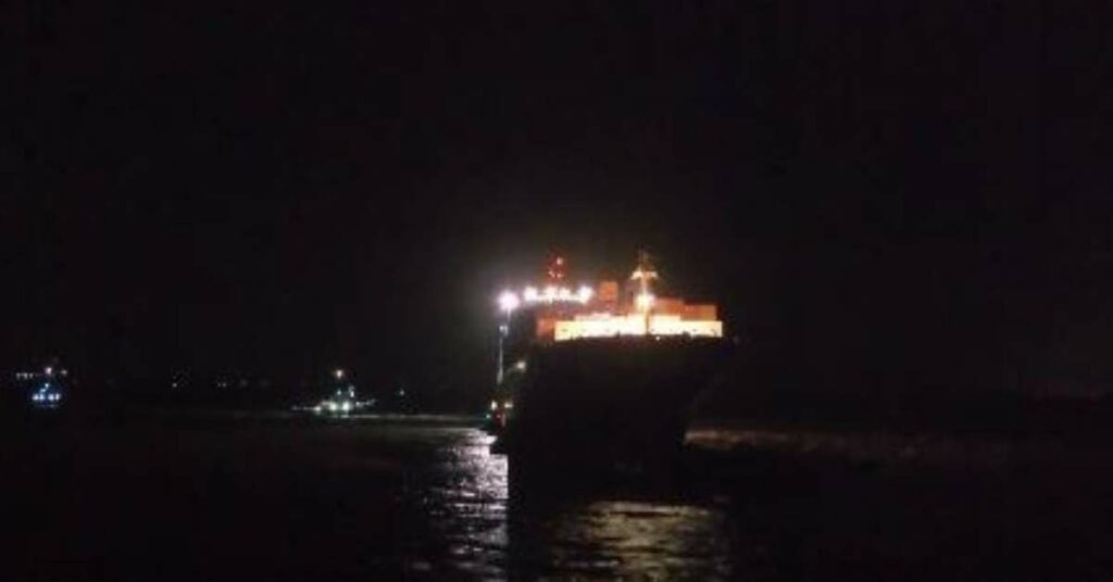 CMA CGM containership aground, Dutch waters