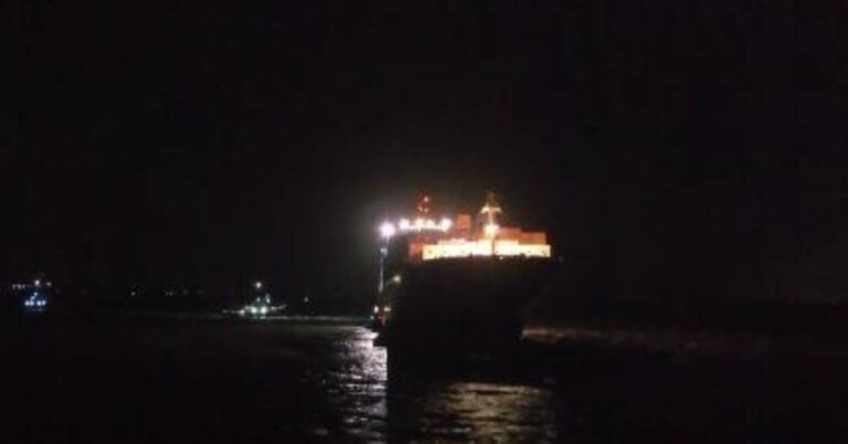 VIDEO: CMA CGM Ship Runs Aground In Netherlands