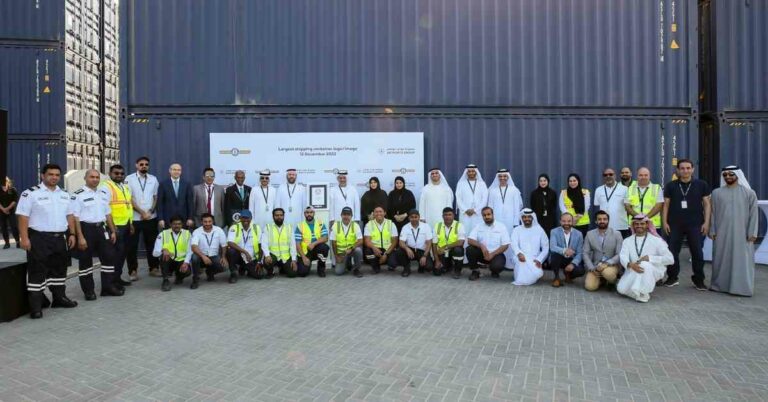 Khalifa Port Achieves Guinness World Record Title For The Largest Shipping Container Logo