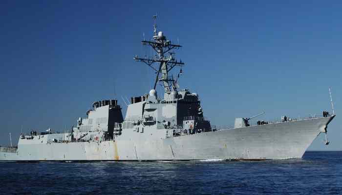 US Navy Ship
