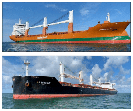 Cargo ships Damgracht (above) and AP Revelin (below) pictured anchored after the collision. (Source: NTSB)