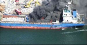 Real Life Incident Scrap Metal Fire Extinguished But Vessel Sunk