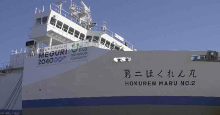 Kawasaki Kisen Kaisha Successfully Completes Demonstration Test Of Autonomous Ship Project
