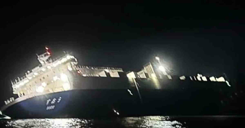 Video: Japanese Car Carrier Grounded, All 12 Crew Members Safe