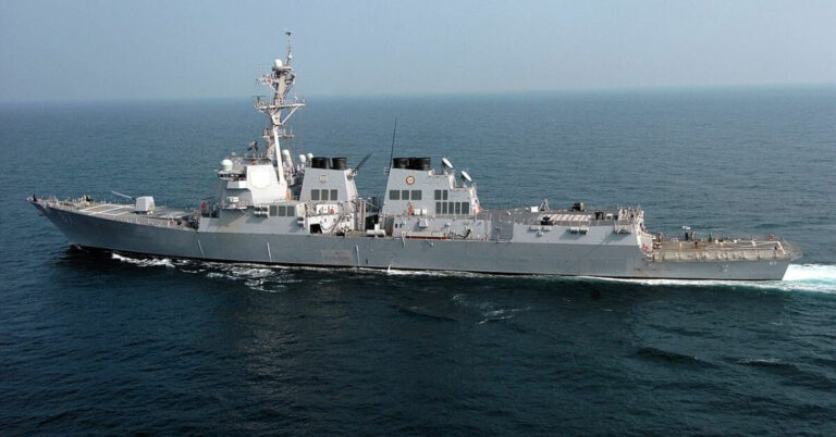 U.S. Confirms USS Mason Intercepted Houthi Missile, Denies Attack On Vessel Destiny