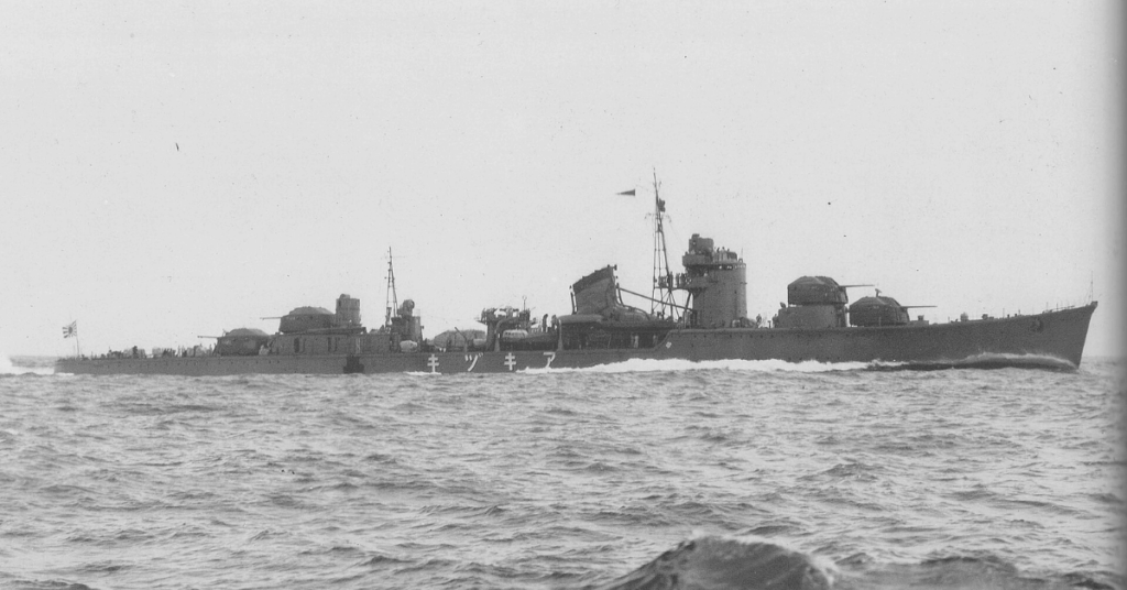 WWII Japanese Destroyer Discovered After 80 Years In Iron Bottom Sound