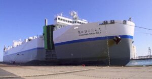 ‘HOKUREN MARU No.2’ Becomes Japan’s First RORO Vessel To Pass Inspection As An Autonomous Vessel