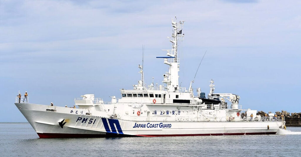 Japan Orders Chinese Survey Ship To Stop Operations In Disputed Waters Near Senkaku Islands