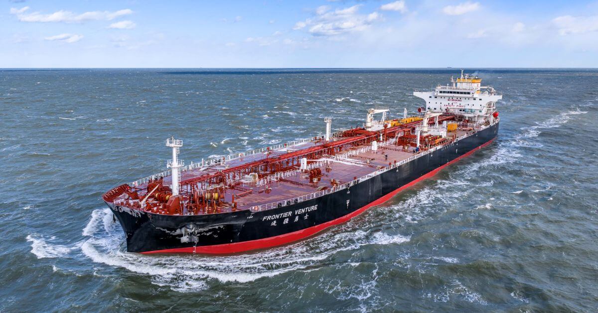 LR2 tanker Frontier Venture