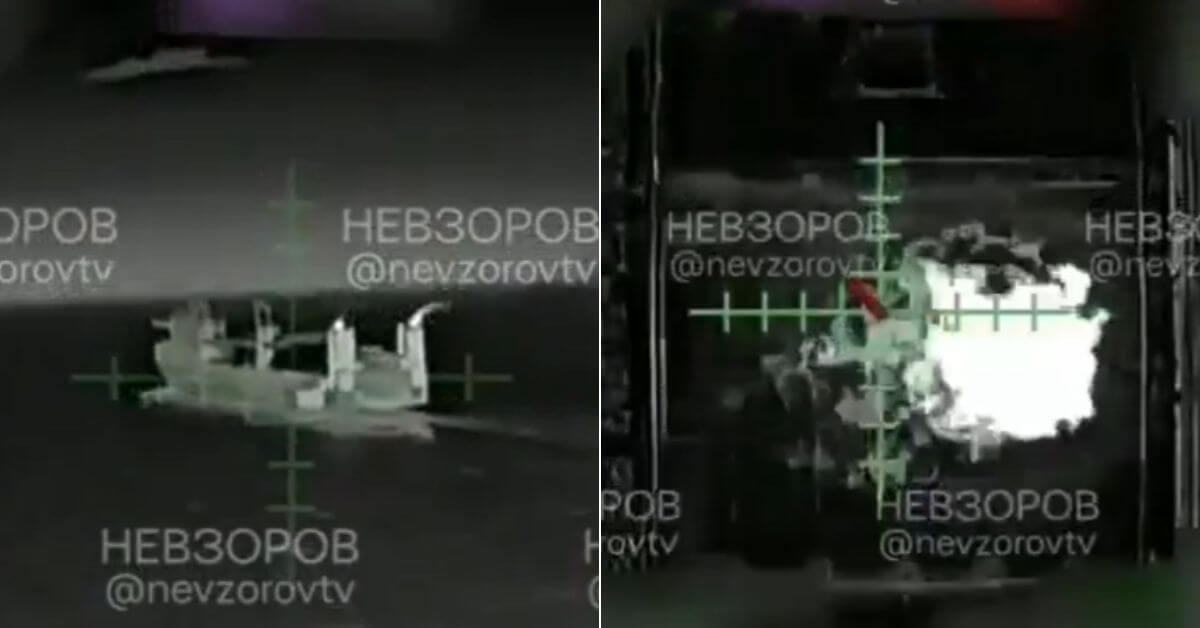 drone attack
