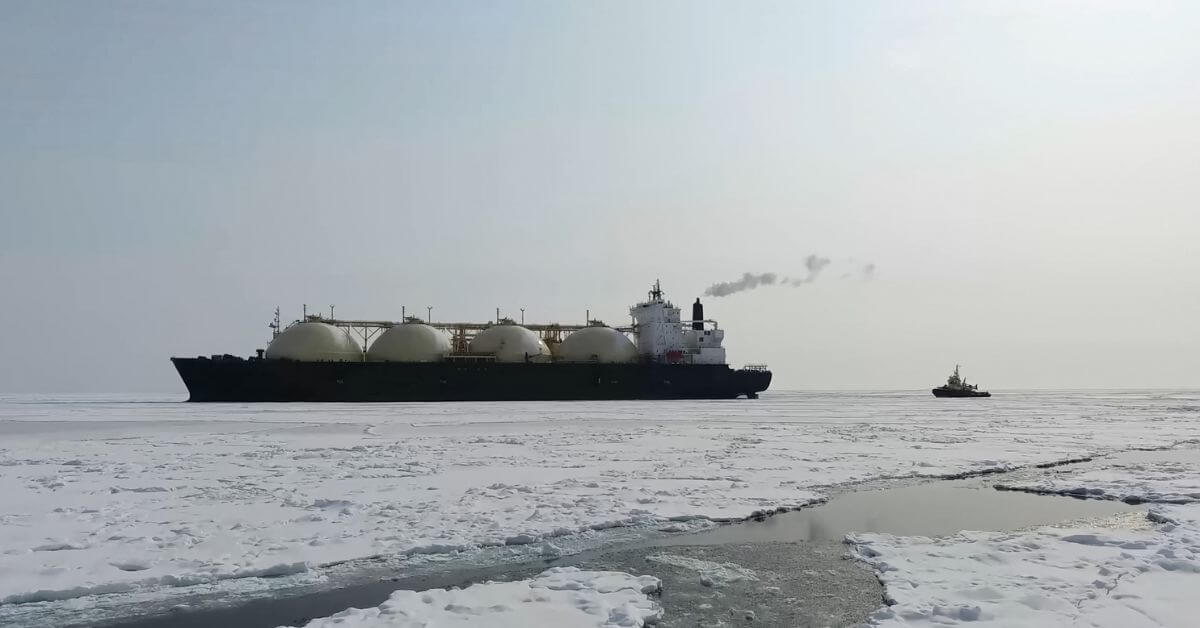 lng shipment