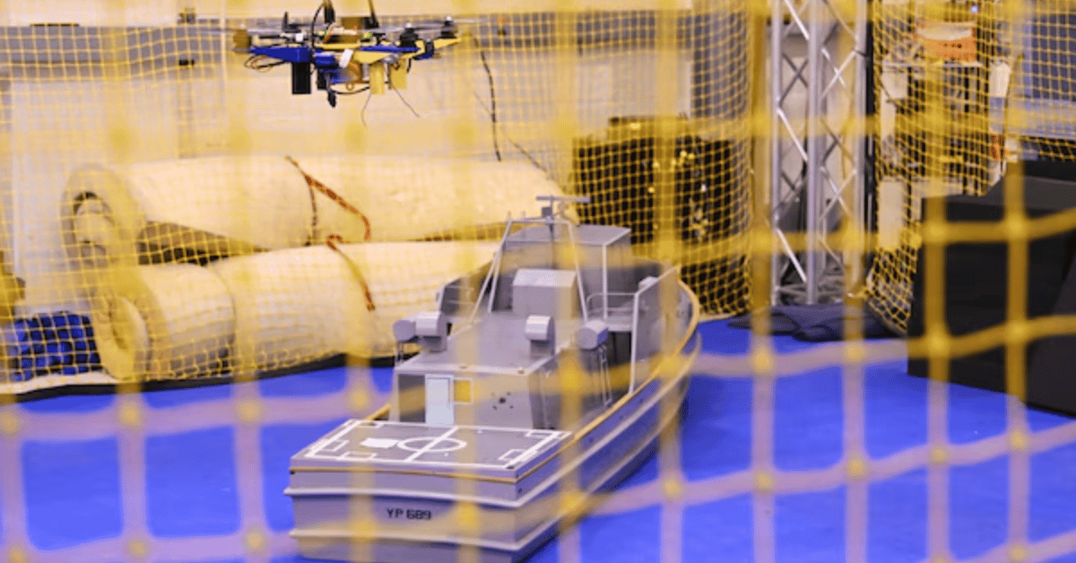 Drone