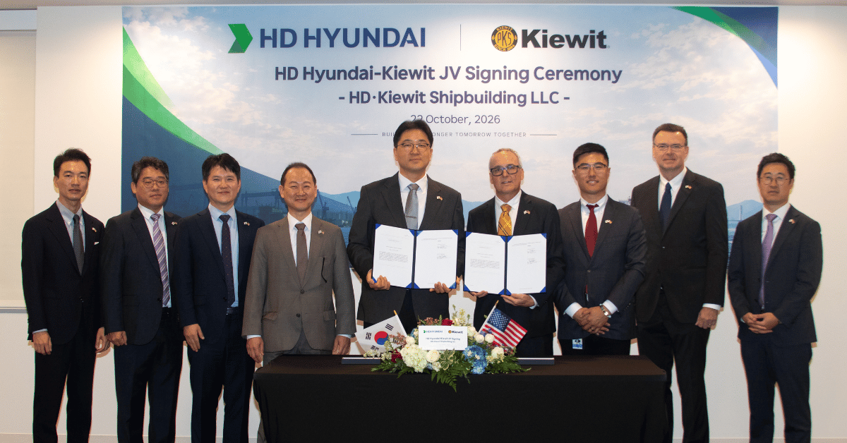 HD Hyundai X Kiewit