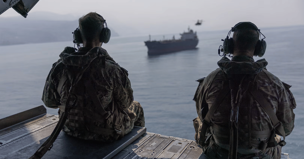 Hormuz