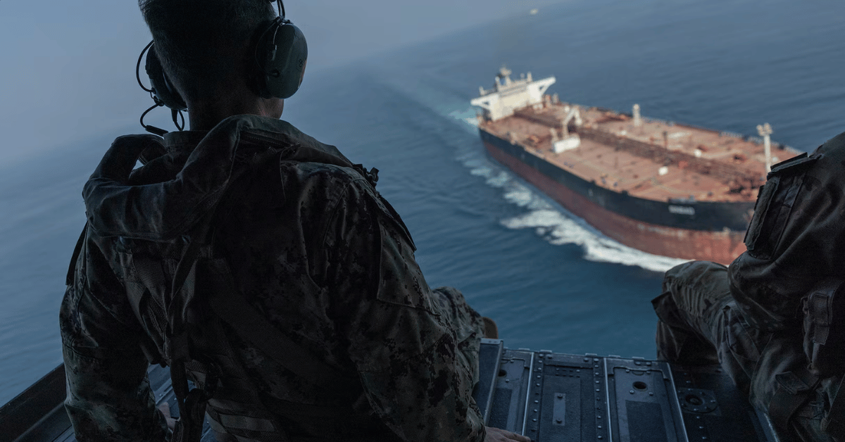 Oil tanker