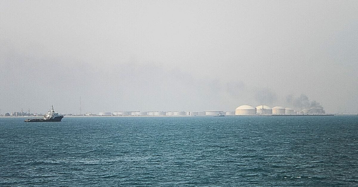 Ras Tanura