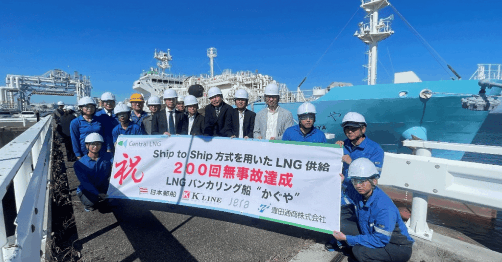 Japan’s First LNG Bunkering Vessel KAGUYA Passes 200 Ship-to-Ship Supplies In Under 6 Years