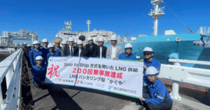 Japan’s First LNG Bunkering Vessel KAGUYA Passes 200 Ship-to-Ship Supplies In Under 6 Years