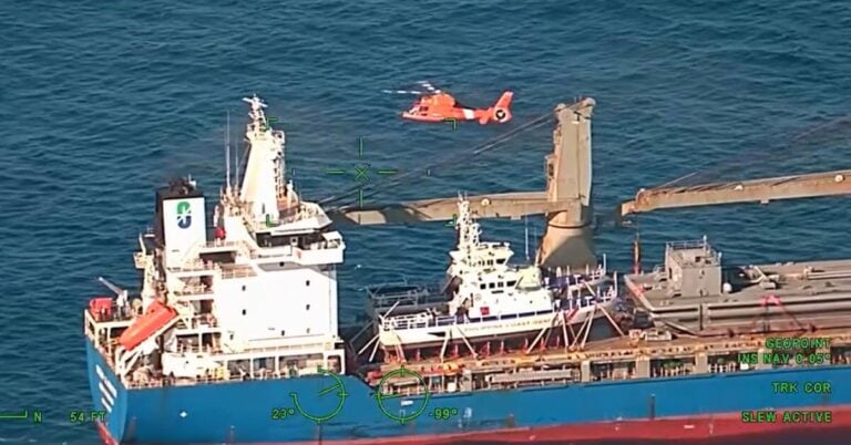 U.S. Coast Guard Medevacs Ailing Crew Member From Cargo Ship Off Hawaii