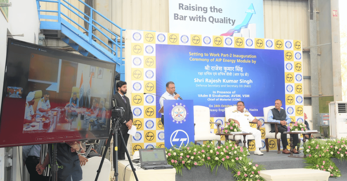 inauguration ceremony