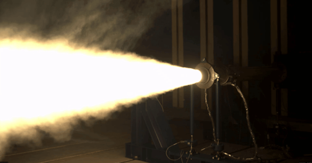 rocket motor booster